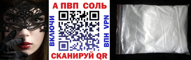 ГАШ Зарайск