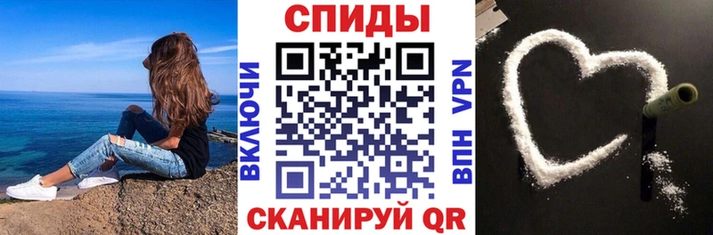 Купить где  Зарайск  Амфетамин Розовый 