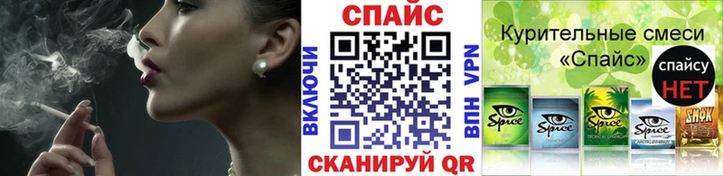 Купить закладки  Зарайск  БУТИРАТ бутандиол 