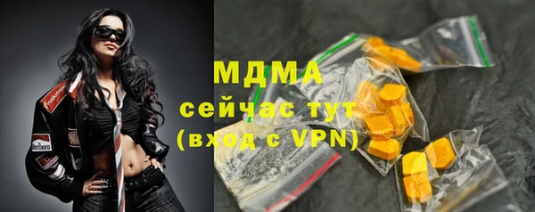 МДПВ Ступино