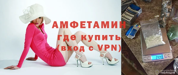 твердый Каменск-Шахтинский
