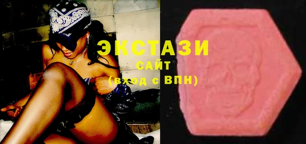 твердый Каменск-Шахтинский