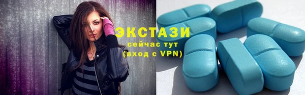 твердый Каменск-Шахтинский