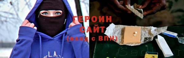 твердый Каменск-Шахтинский