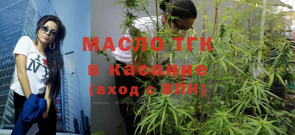 твердый Каменск-Шахтинский