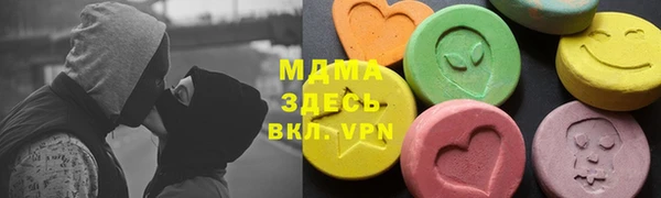 мефедрон Струнино