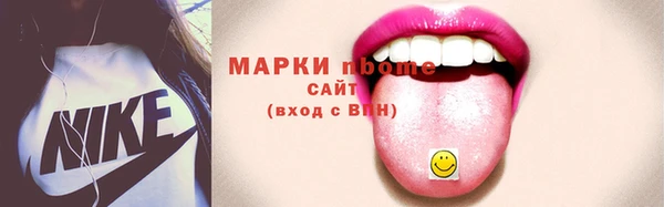 твердый Каменск-Шахтинский