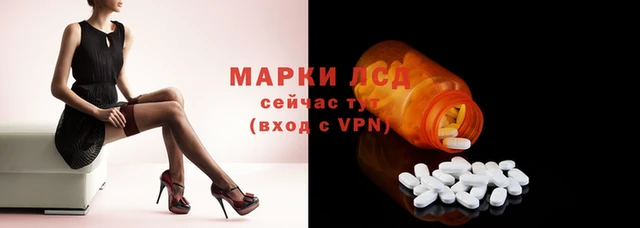 бутират Каменка