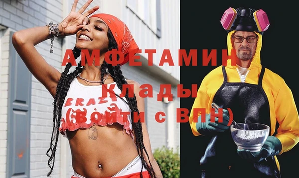 твердый Каменск-Шахтинский