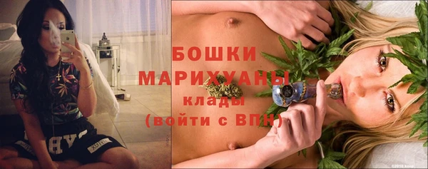 твердый Каменск-Шахтинский