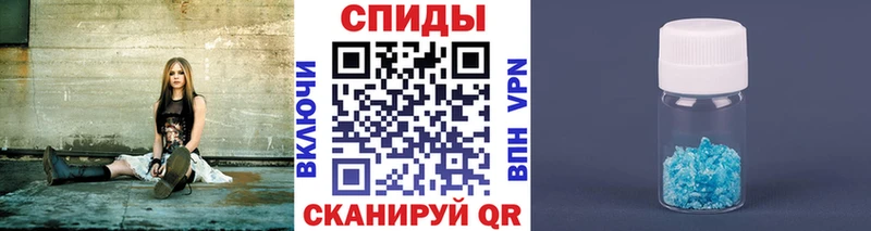 Метамфетамин Methamphetamine  Купить закладки  Зарайск 
