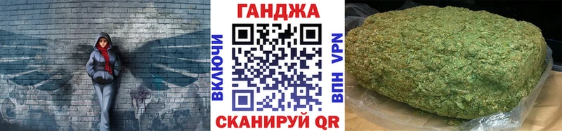 Бошки Шишки марихуана  Купить  Зарайск 